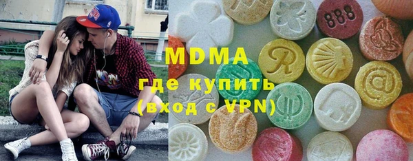 прущая мука Белокуриха